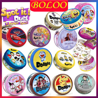 เกมไพ่ Dobble Card Game Spot It Potte  ไพ่ละกระดาน 2 ถึง 8 คน สําหรับครอบครัว คลาสสิก จับคู่เกม  ไพ่การ์ดสนุก