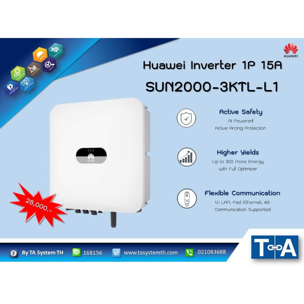 Huawei Inverter 1P 15A (SUN2000-3KTL-L1)
