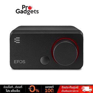 EPOS GSX 300 External Sound Card ซาวด์การ์ด