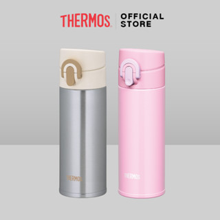 Thermos® JNI-300 One-Push Tumbler (กระติกน้ำแบบปุ่มกดปุ่มเดียว) (300ml)