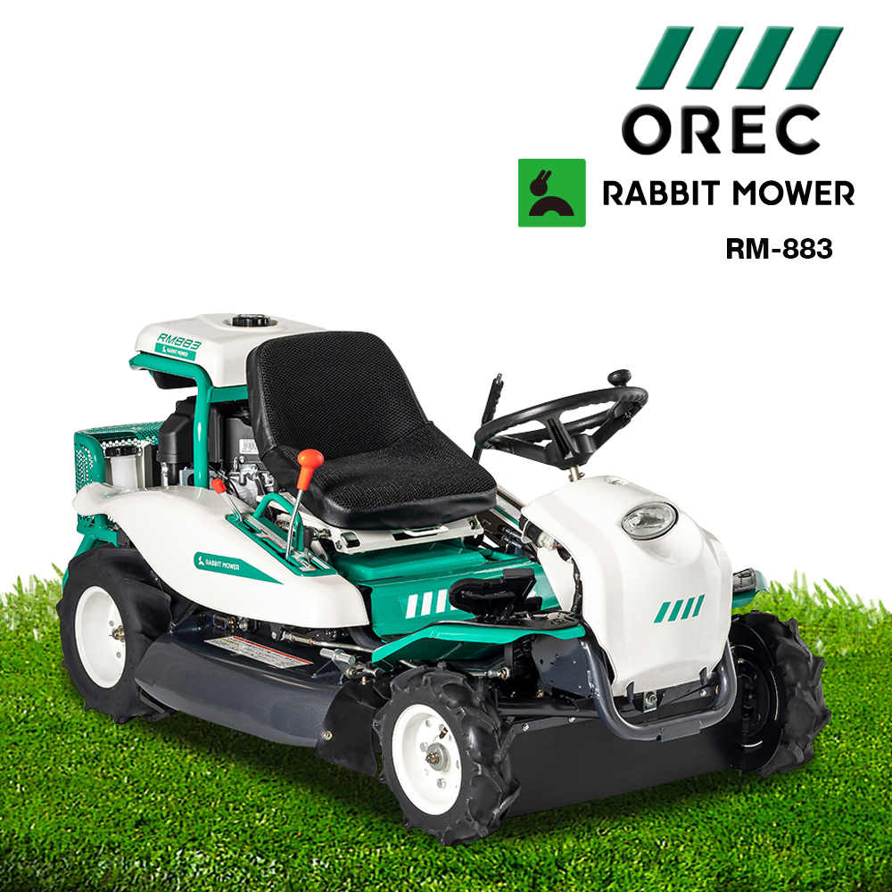 OREC  รถตัดหญ้านั่งขับ รุ่น RM883 Made in Japan นำเข้าจากญี่ปุ่นทั้งคัน เหมาะสำหรับงานหนัก งานสวนผลไม