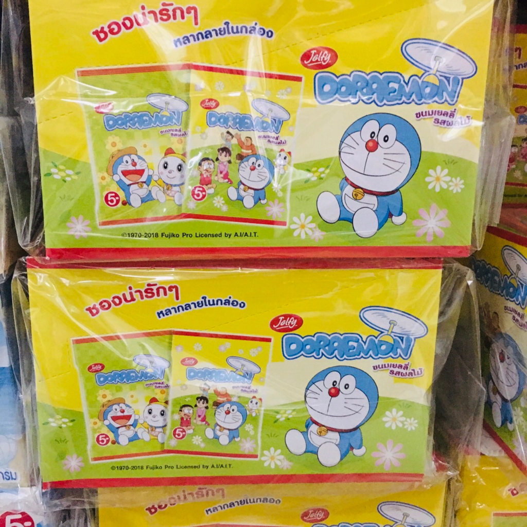 โดราเอมอน เยลลี่กัมมี่ Doraemon รสผลไม้รวม เยลลี่เด็ก ทานเล่น   1 กล่อง 12 ซอง  พร้อมส่ง