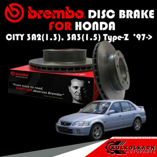 จานเบรก  BREMBO HONDA  CITY 3A2(1.3), 3A3(1.5) Type-Z  ปี 97-&gt; (09 3102 10)(14 5069 10)