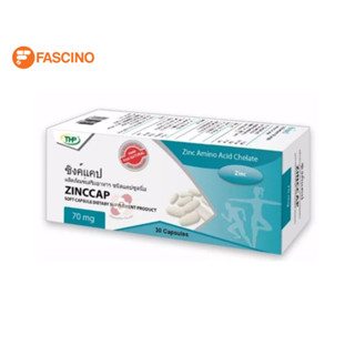 THP Zinccap 70 mg ซิงค์แคป ลดการเกิดสิว  30 แคปซูล