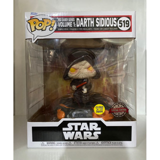 Funko Pop Darth Sidious Star Wars Red Saber Series Volume1 Glow in the Dark Exclusive ขนาด 6 นิ้ว 519 กล่องมีรอยยับ