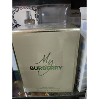 my Burberry edp 90ml