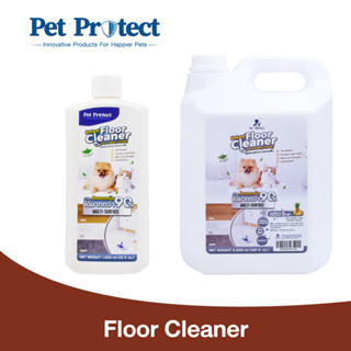 Pet Protect Floor Cleaner น้ำยาอเนกประสงค์ สูตรธรรมชาติ กลิ่นมิ้นท์ สดชื่น ทำความสะอาดพื้นบ้าน เช็ดพื้น สำหรับสุนัข,แมว