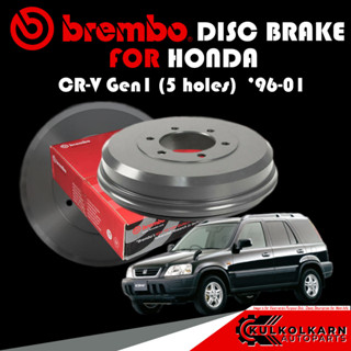 จานเบรกหลัง  BREMBO HONDA CR-V Gen1 (5 holes) ปี 96-01 (14 7739 10)