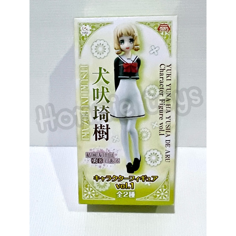 Yuki yuna ha yusha de aru Character Figure Vol.1 Lot.Japan ฟิกเกอร์อนิเมะ