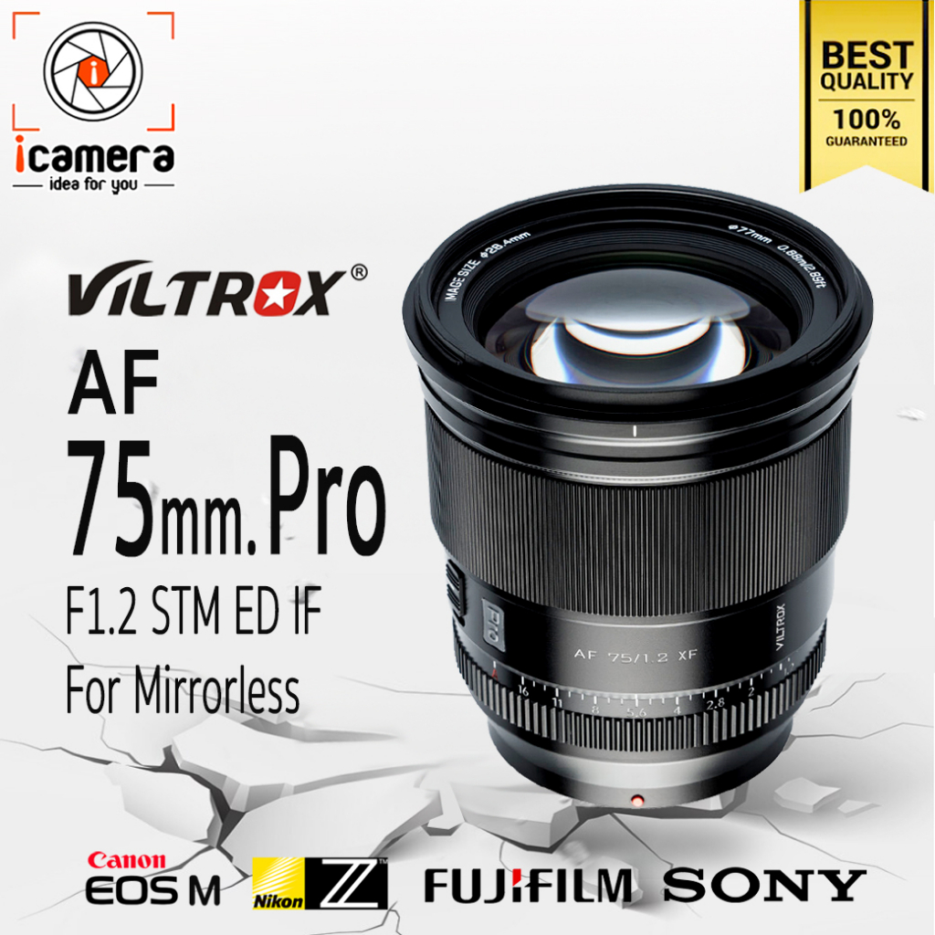Viltrox Lens AF 75 mm. F1.2 STM ED IF Pro Auto Focus - รับประกันร้าน icamera gadgets 1ปี