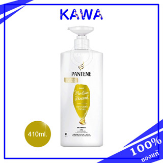 PANTENE Daily Moisture Renewal Shampoo 410ml แชมพูสระผมสูตรเพิ่มความชุ่มชื้นแบบเข้มข้น kawaofficialth