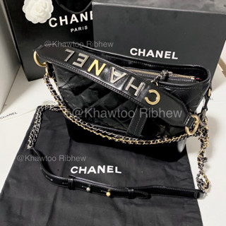 กระเป๋าChanel Gabrielle Size24 เกรดOriginal สลับแท้💯