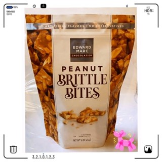 Peanut Brittle Bites 454g🇺🇲 ขนมถั่วตัดรสเนย Edward Marc Chocolate Brand