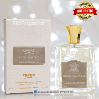 [น้ำหอมแบ่งขาย] Creed : Royal Mayfair Eau de Parfum