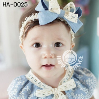 ผ้าคาดผมสาวน้อย ติดโบว์ใหญสีฟ้า แต่งลูกไม้สีขาว ha0025