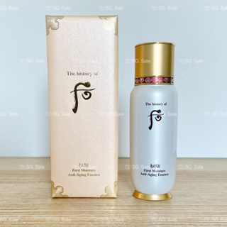 แท้ ช็อปไทย‼️The history of Whoo - Bichup First Moisture Anti-Aging Essence 90ml