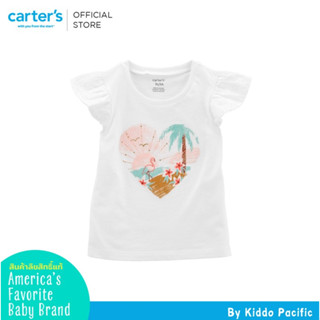 CARTERS FASHION TOP IVORY HEART TOP คาร์เตอร์เสื้อยืดแขนกุดเด็กผู้หญิง ลายหัวใจ L10