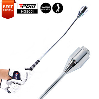 [11GOLF] อุปกรณ์ฝึกซ้อมวงสวิง กอล์ฟ PGM รหัส HGB001 Swing Bar Iron Head Swing Trainer