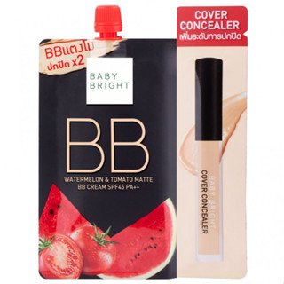 (1ซอง) Baby Bright BB Watermelon &amp; Tomato Matte BB Cream SPF45 PA++