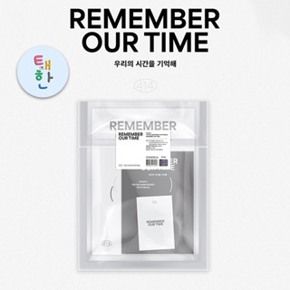 [CRAVITY] เปิดพรี CRAVITY THE 3RD ANNIVERSARY PHOTOBOOK [REMEMBER OUR TIME]