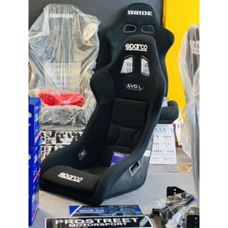 Sparco EVO QRT Bucket Seat เบาะหลังแข็ง สปาโก้ แท้ อิตาลี่ รุ่นใหม่ล่าสุด