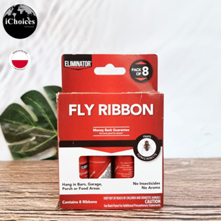 [Eliminator] Fly Ribbon, Sticky Paper, Traps Flying Insects 8 Ribbons กาวดักแมลง