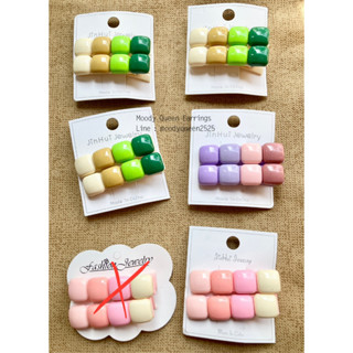 กิ๊บติดผม สีเขียว ชมพู ม่วง พร้อมส่ง