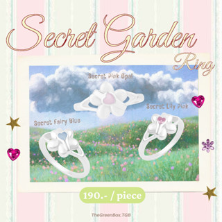 แหวน Secret Garden Ring ปรับขนาดได้ Free Size - The Green Box