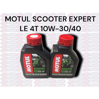 น้ำมันเครื่อง MOTUL SCOOTER EXPERT LE 4T 10W-30/40 800มิลลิลิตร