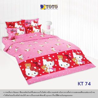 TOTO ผ้านวมขนาด 3.5 และ 6 ฟุต (ไม่รวมผ้าปู) ลายKT74 เฮลโล คิตตี้ (Hello Kitty)