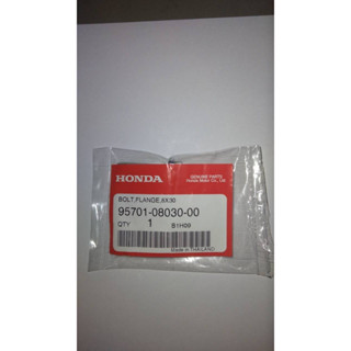 95701-08030-00 โบลต์หน้าแปลน, 8x30 Honda แท้ศูนย์