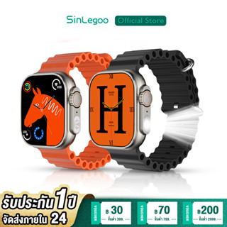 SinLegoo TW28 Smartwatch Waterproof สมาร์ทวอทช์ ลูกปัดหลอดไฟ LED สนับสนุนการว่ายน้ํา สัมผัสได้เต็มจอ รองรับภาษาไท