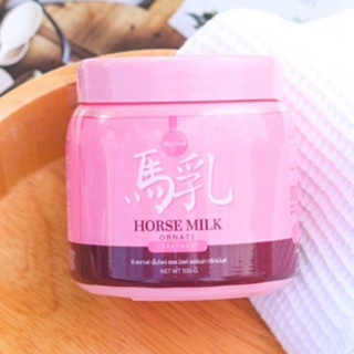 ทรีทเม้นท์นมม้า Horse Milk Treatment 500 กรัม