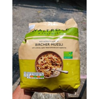 Waitrose Bircher Muesli No Added Sugar มูลลี750 กรัม