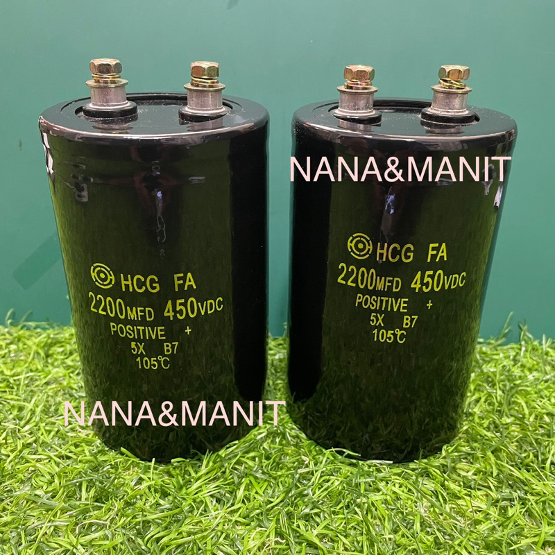 CAPACITOR 2200UF 450V  มีไซร์ให้เลือก* (งานแท้)❗️พร้อมส่งในไทย🇹🇭