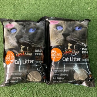 💥ส่งฟรี💥ทรายภูเขาไฟลาวาแซน LAVA SAND CAT LITTER