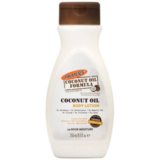 Palmers COCONUT Oil Body Lotion 250 ml.