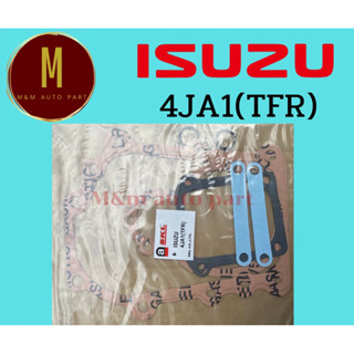 ประเก็นเกียร์ ISUZU 4JA1 TFR 2.5 ไฟ ยี่ห้อ skl ราคา/ชุด