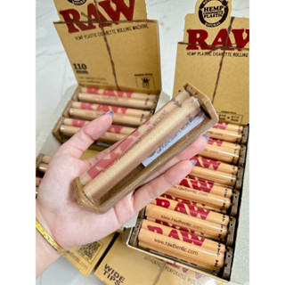 (Rawแท้100% ส่งไว)เครื่องม้วน RAW ROLLER 110 mm. Rolling Machine  ผลิตจากวัสดุคุณภาพดี ง่ายต่อการใช้งาน