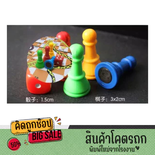 kidtuk เกม บันไดงูแม่เหล็ก Snakes and Ladders กระดานพับได้ พร้อมอุปกรณ์การเล่น เกมบันไดงู ของเล่นเสริมทักษะ เกมฝึกสมอง