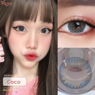 coco gray byrozelens รุ่นเทา3Tone ตาโต น้องใหม่ฝาสีพีช🍑