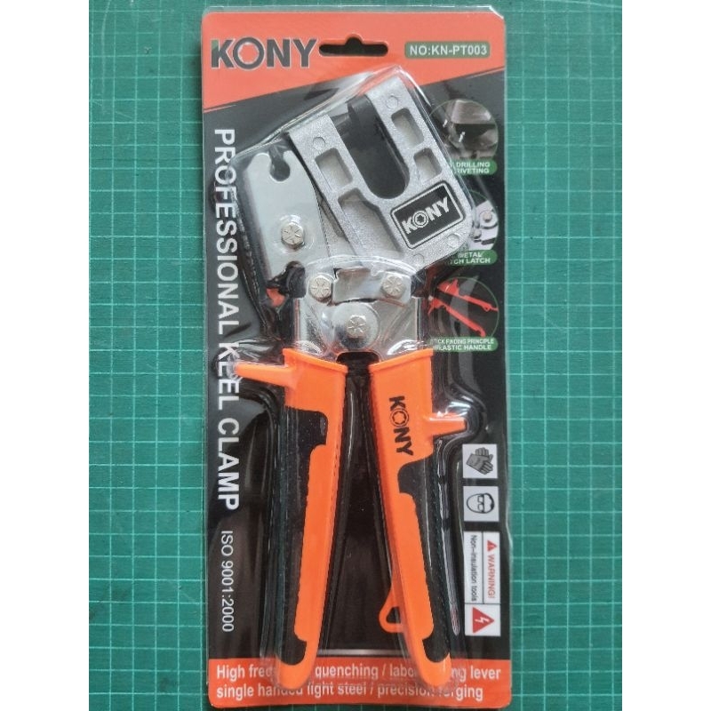 คีมย้ำโครงซีลาย KONY  KN-PT003