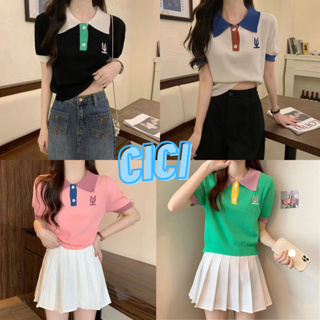 Cici(NO.78033)เสื้อไหมพรมแขนสั้นคอปก กระดุมหน้า สีทูโทนสไตล์เกาหลี