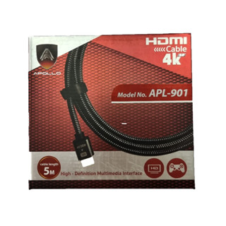 APOLLO สาย HDMI 4K รุ่น APL901 สินค้ามีการรับประกัน