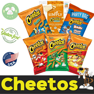 Cheetos USA ชีโตส USA พร้อมส่ง 7รส Cheetos Crunchy  Cheetos Puffs Cheetos Cheddar Jalapeno 🌶 Cheetos Flamin Hot Crunchy