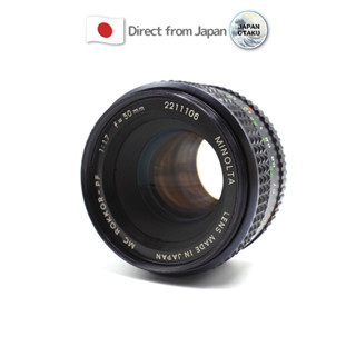 [ใช้ในญี่ปุ่น] "Vintage Lens" Mc Rokkor-Pf 50 มม. F/1.7 Minolta วางจําหน่ายในปี 1966 ญี่ปุ่น