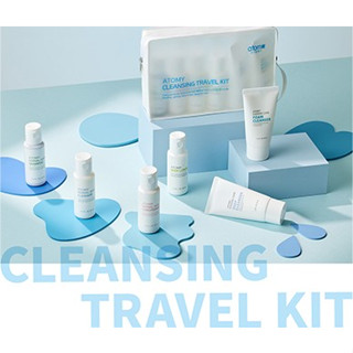 อะโทมี่ คลีนซิ่ง ทราเวล คิท ATOMY CLEANSING TRAVEL KIT 6 ชิ้น