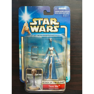 Star wars Attack of the Clones Carded Tuan We (Kamino Cloner) 3.75"