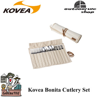 Kovea Bonita Cutlery Set ชุดช้อนส้อม ตะเกียบ (สำหรับ 4คน)