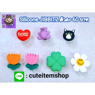 Shoes Charm  Siliconebear,Daisy, flower jibbitz👟ตุ๊กตาติดรองเท้า พร้อมส่ง ✨สั่ง 5 แถม 1✨ตัวแถมทางร้านสุ่มให้นะคะ